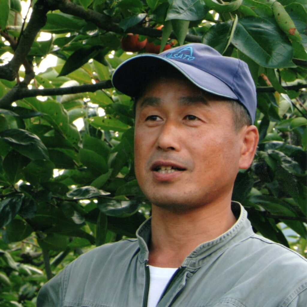 成田柿園