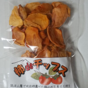柿deチップス